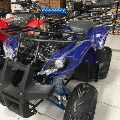 Imagem de Quadriciclo GAN 125N