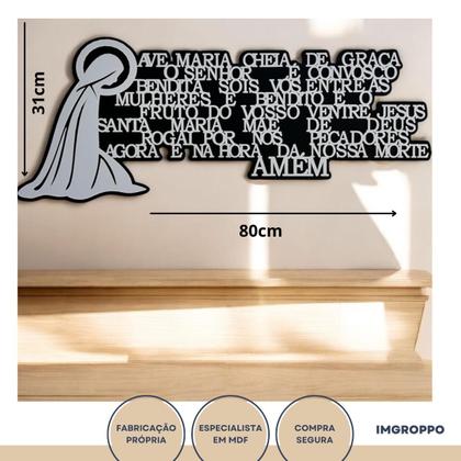 Imagem de Quadro Decorativo 3d Oração Ave Maria Enfeite Casa 80x31