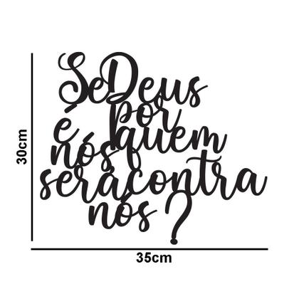 Imagem de Quadro Se Deus é por Nós Frases Decorativas MDF 3D