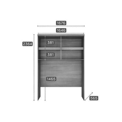Imagem de Quarto Casal Modulado Bari 5 Peças Armário Ponte + Closet + 2 Guarda Roupas + 2 Complementos QCM02 Freijó/FendiOff - Novo Horizonte