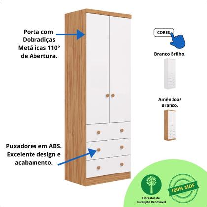 Imagem de Quarto de Bebê Completo Berço Americano Uli Guarda Roupa Smin 2 Portas 3 Gavetas 100% MDF