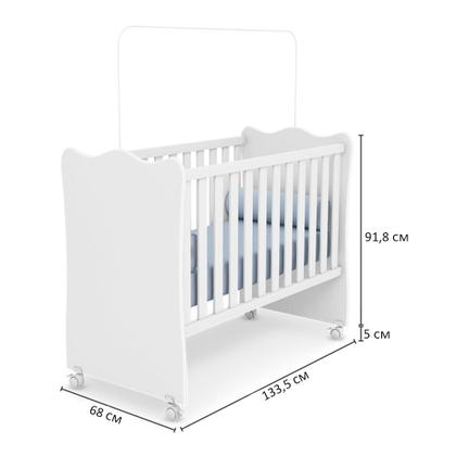 Imagem de Quarto de Bebê Completo Doce Sonho Qmovi Branco com Colchão Gazin