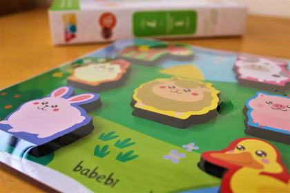 Imagem de Quebra Cabeça De Encaixe Animais Da Fazenda Babebi Madeira