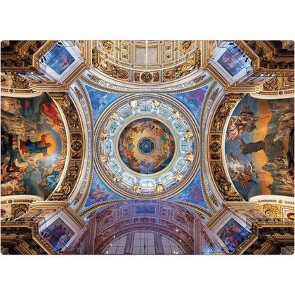 Imagem de Quebracabeca mentes ativas arte sacra 300 pecas toyster