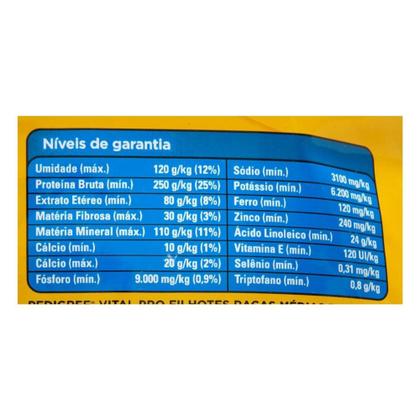 Imagem de Ração Filhotes Pedigree Vital Pro Raças Médias E Grandes 3Kg