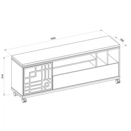 Imagem de Rack para TV até 65 Polegadas 4 Nichos Form Caemmun