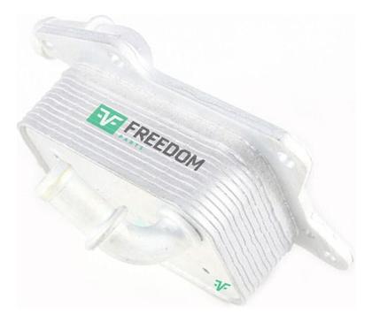 Imagem de Radiador de oleo motor mercedes benz c180 c200 c250 c300 e200 e250 e300 e350 1.6 2.0 2014 a 2020