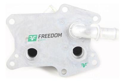 Imagem de Radiador de oleo motor mercedes benz c180 c200 c250 c300 e200 e250 e300 e350 1.6 2.0 2014 a 2020