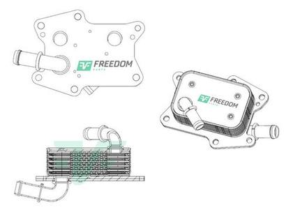 Imagem de Radiador de oleo motor mercedes benz c180 c200 c250 c300 e200 e250 e300 e350 1.6 2.0 2014 a 2020