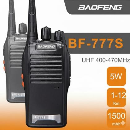 Imagem de Rádio Comunicador 777S Longo Alcance 5km com Base Carregadora e Lanterna  Uso Profissional e Trilhas