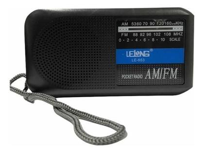 Imagem de Radio Fm/Am Portatil Analógico Antena Retro