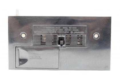 Radio Hitachi Wh-833H All Transistor Vintage - Amplificador para