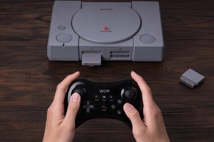 Imagem de Receptor Bluetooth Retro 8Bitdo para PS1 PS2 Windows
