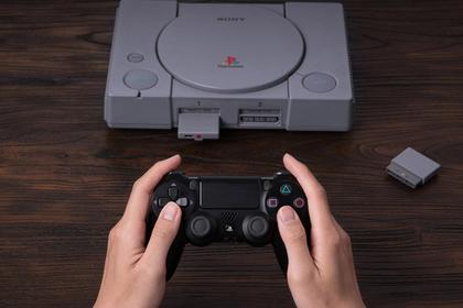 Imagem de Receptor Bluetooth Retro 8Bitdo para PS1 PS2 Windows