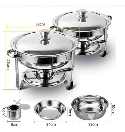 Imagem de Rechaud Redondo 4L Inox com Cuba Comida, Água e Tampa