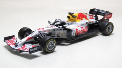 Red Bull Racing Honda RB16B - Turkish Special Edition - Max