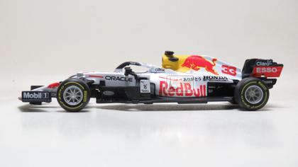 Red Bull Racing Honda RB16B - Turkish Special Edition - Max