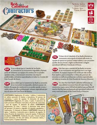 Imagem de Red Cathedral - Contractors Expansão