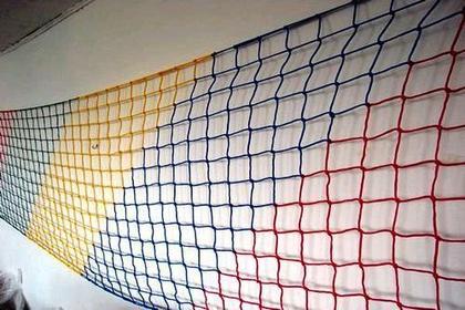 Imagem de Rede de Proteção Colorida Canguri para Cama Elástica de 2 m