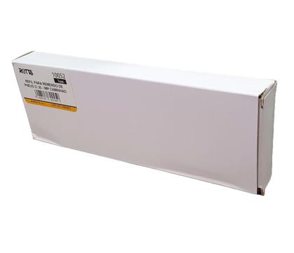 Imagem de Refil Vipaseal 200mm - Cx C/ 30 Un - Reparo P/ Pneu Caminhao