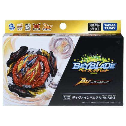 Imagem de Reforçador Beyblade Burst Takara TOMY B-197 Divine Belial