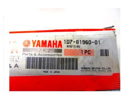 Imagem de Regulador e retificador de voltagem yamaha original MT07 2018+ 1D7 81960 01