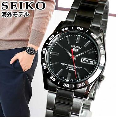 Imagem de Relógio Automático Seiko 5 Snke 03k1 Automatic Made in Japan Com Seiko Box