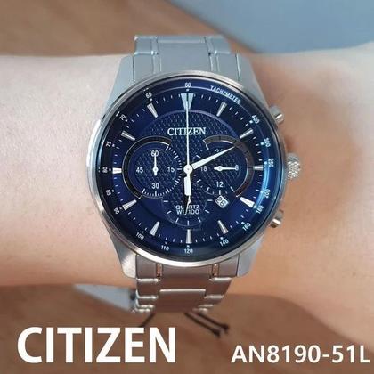 Relogio Citizen Masculino Visor Azul Multifunção Original +