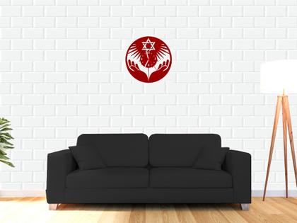 Imagem de Relógio De Madeira MDF Parede Estrela De Davi Judeu V