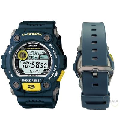 G-SHOCK MULTI BAND デジタル腕時計 Magazine Luiza | Pra você é Magalu!