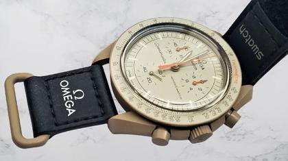 Relógio Swatch Omega Moonswatch Mission To Jupiter - Relógio