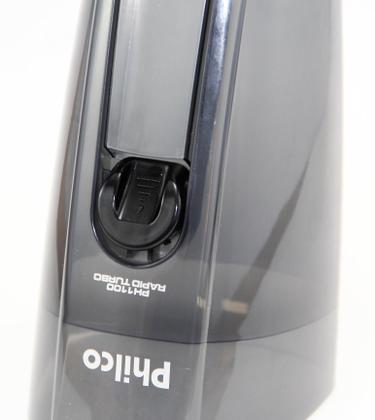 Imagem de Reservatorio plastico aspirador ph1100 rapid turbo