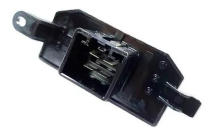 Imagem de Resistencia da Caixa Ford Fiesta Titanium 2013, EcoSport 2013, Focus 2014, Ka 2015 Preto Original FoMoCo