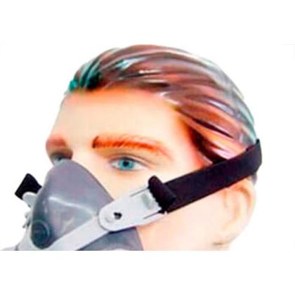 Imagem de Respirad. Vo/Gases C/Filtro Mig11