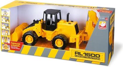 Imagem de Retroescavadeira rl 1600