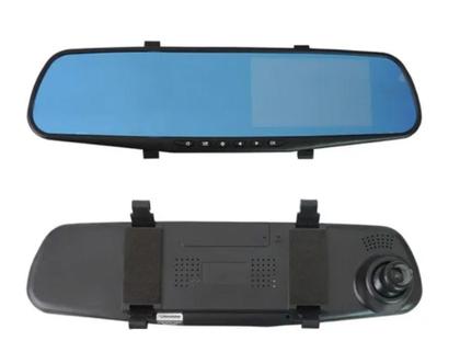 Imagem de Retrovisor Automotivo com Câmera de Ré e Frontal Tela 4.3 + DVR - Knup