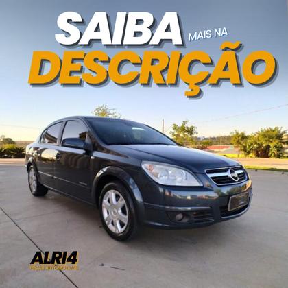 Imagem de Retrovisor Esquerdo Lado Motorista Condutor Chevrolet Vectra 2006 2007 2008 2009 2010 2011 Elétrico Preto Novo
