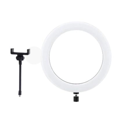 Imagem de Ring Light - 26cm - Iluminador De Led Com Suporte