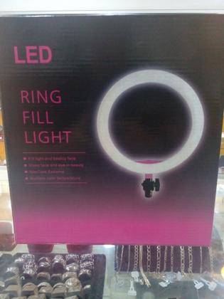 Imagem de Ring light 7 polegadas