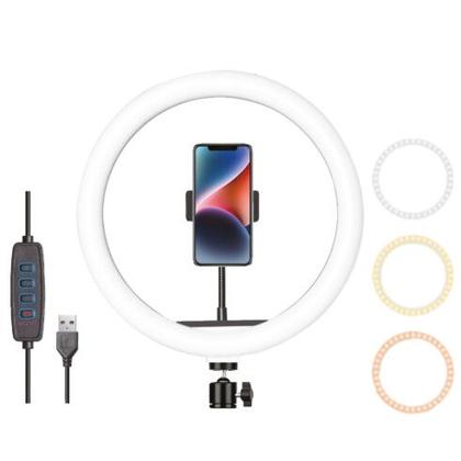 Imagem de Ring Light Profissional 12 Polegadas KIT com Tripe 2 Metros - OR-PL300 KIT