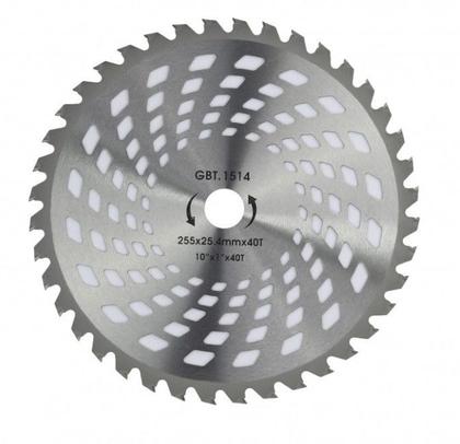 Imagem de ROÇADEIRA LATERAL A GASOLINA  VULCAN TRENT VR620H 2T 62cc 3HP PROFISSIONAL COM FACA 3P + LAMINA DE VIDEA 40D P/ TRONCOS