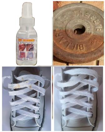 Imagem de Rust Withdrawn Spray Tira Ferrugem Tecido Roupa E Piso