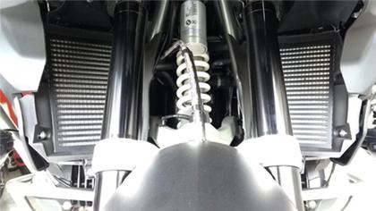 Imagem de S372 Protetor De Radiador Bmw 1200 1250 Gs