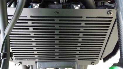 Imagem de S391 Protetor De Radiador Kawasaki Z400