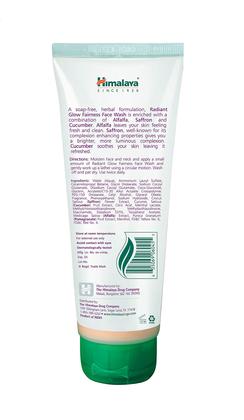 Imagem de Sabonete Facial Himalaya Radiant Glow Fairness - 100ml