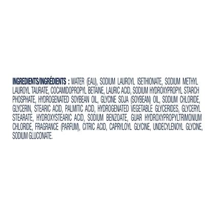 Imagem de Sabonete Líquido Dove Sensitive Skin Hipoalergênico - 900ml