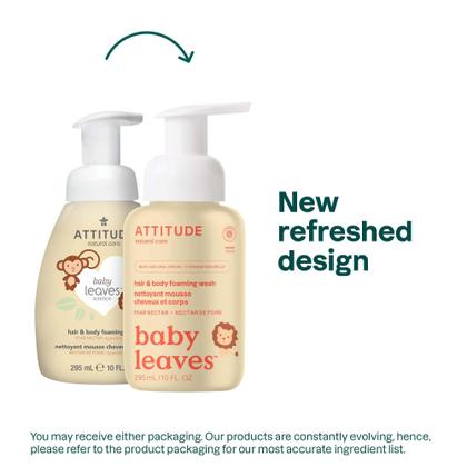 Imagem de Sabonete para bebês com espuma para cabelo e corpo 2 em 1 ATTITUDE Pear Nectar