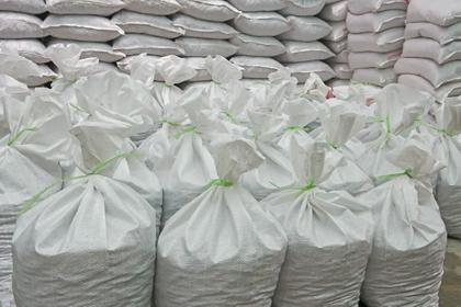 Imagem de Saco De Rafia 90x60M Multiuso Liso Branco Facilidade No Transporte Para Grãos e Cereais