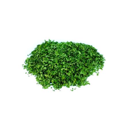 Imagem de Salsa Desidratada Alta Qualidade 300G