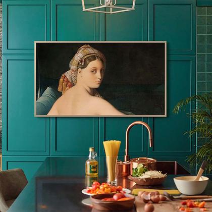 Imagem de Samsung Smart TV 32" QLED The Frame 2023 LS03C, Tela Matte, Design slim, Suporte de parede incluso